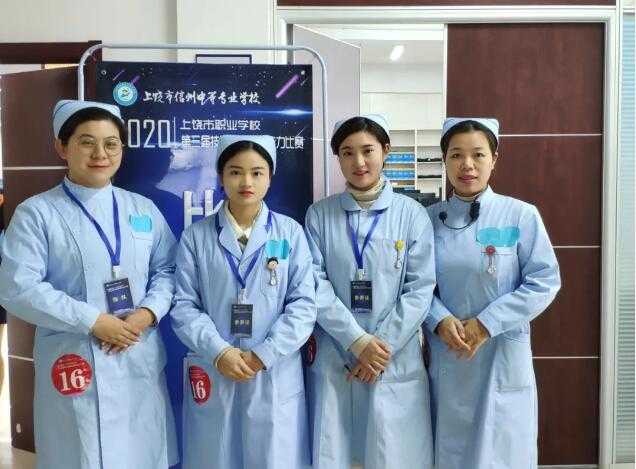 我校教师在2020年上饶市中职学校技能大赛教学能力比赛中喜获佳绩！