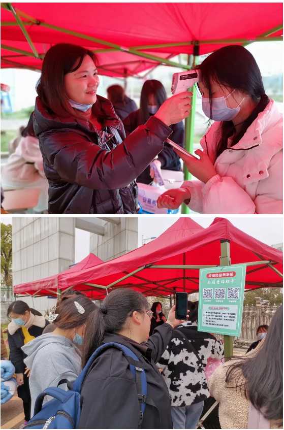 牛起来，新学期我们重新出发！