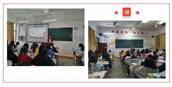 学党史 颂党恩 永远跟党走丨我校开展党史学习教育主题班会