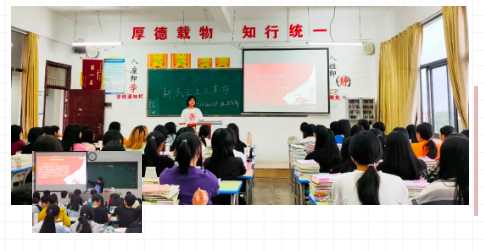 党史学习教育进行时  | 鄱阳卫校团委多种形式开展党史学习教育