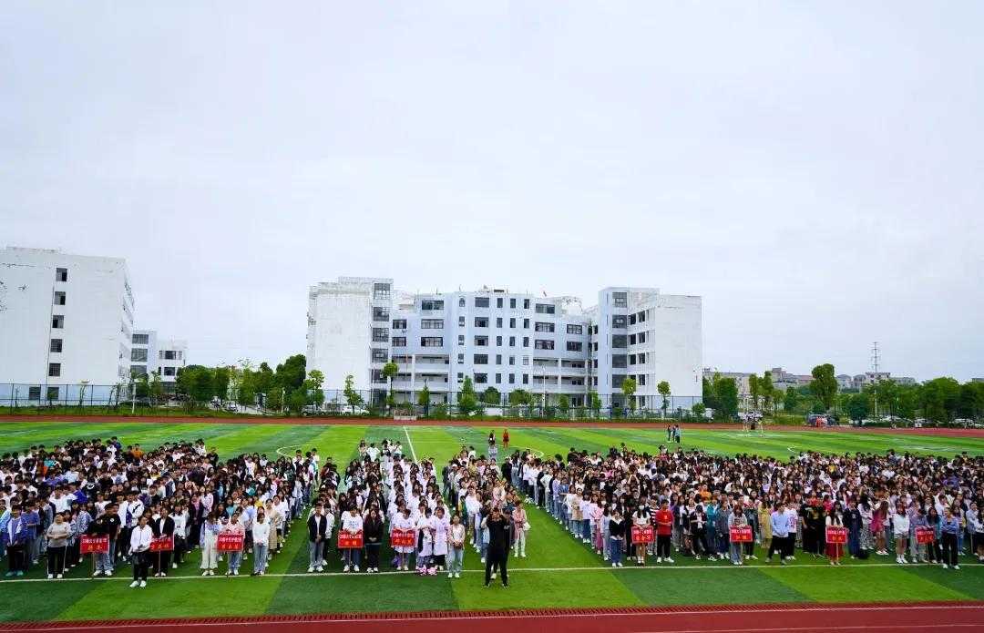 鄱阳卫生学校举行2021年“技能让生活更美好”职业教育活动周启动仪式