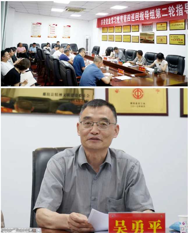 鄱阳卫生学校召开党史学习教育交流座谈会