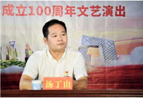 为优秀点赞！鄱阳卫生学校庆祝建党100周年暨“七一”表彰大会召开！