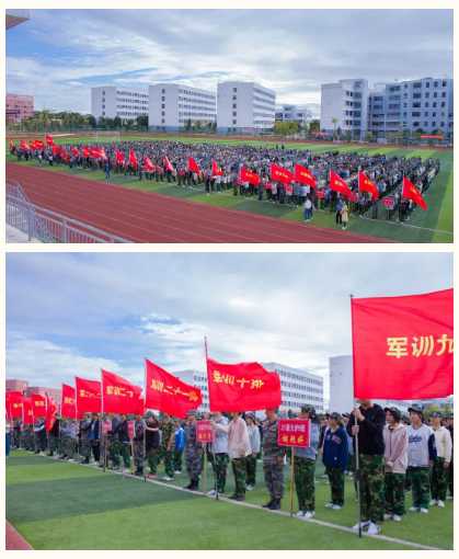 鄱阳卫生学校举行2021级新生军训动员大会