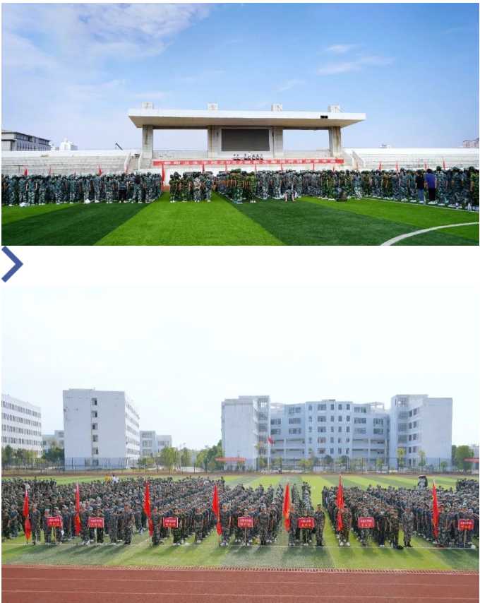 【喜迎二十大】热血戎装展英姿 少年锋芒燃壮志 | 鄱阳卫校举行2022级新生军训动员会