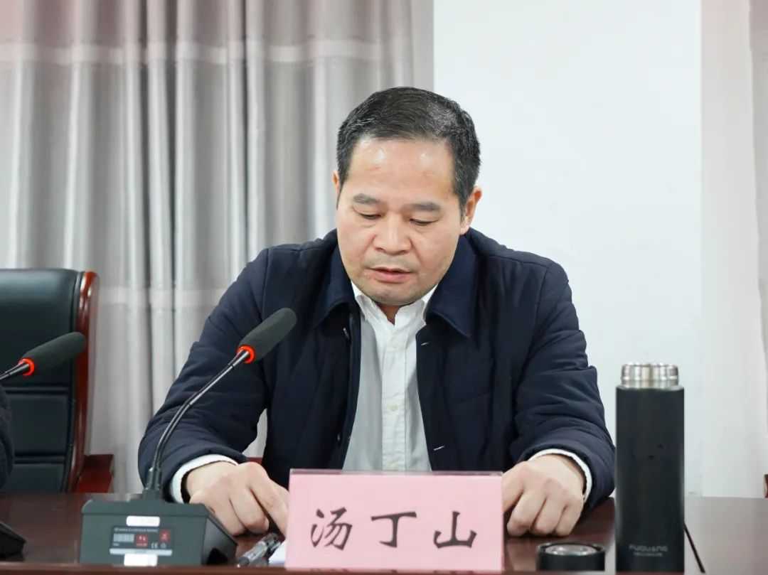 鄱阳卫生学校召开“转作风、正行风、强师风、树新风”集中整治动员大会