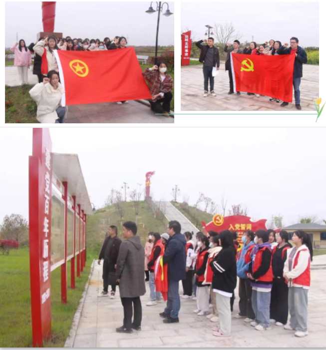 党建引领团建 汇聚青春力量 | 鄱阳卫生学校教工党支部、团委开展“追寻红色足迹 传承先辈精神”主题爱国主义教育实践活动