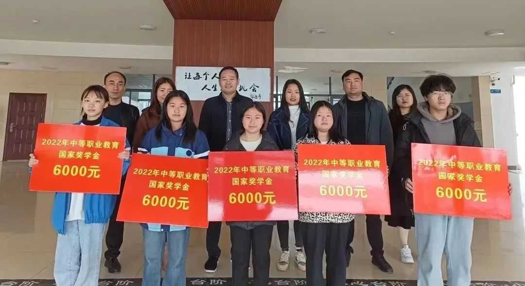 大写的优秀 | 我校5名同学荣获国家奖学金