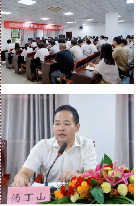鄱阳卫生学校举行学习贯彻习近平新时代中国特色社会主义思想主题教育读书班开班式