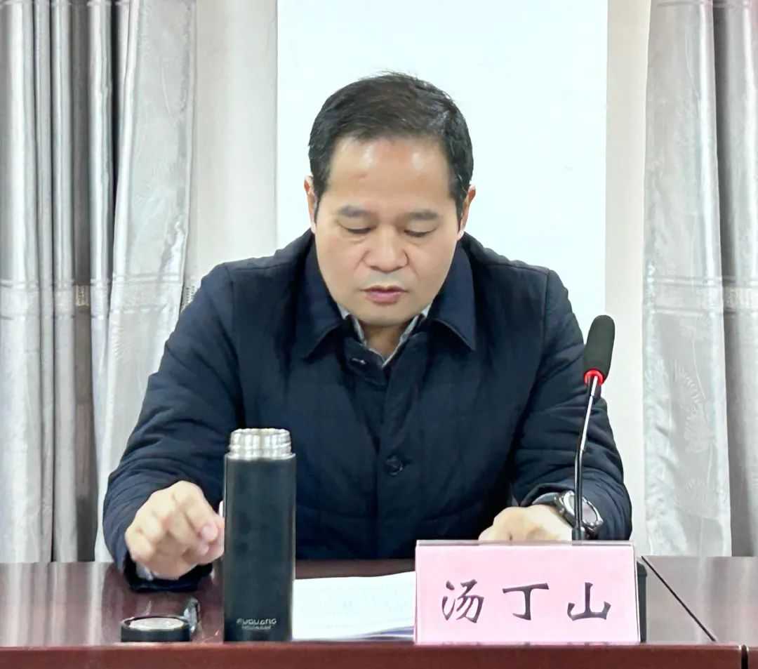 强化作风建设 助推学校发展丨鄱阳卫校召开作风建设整治提升专项行动动员部署会