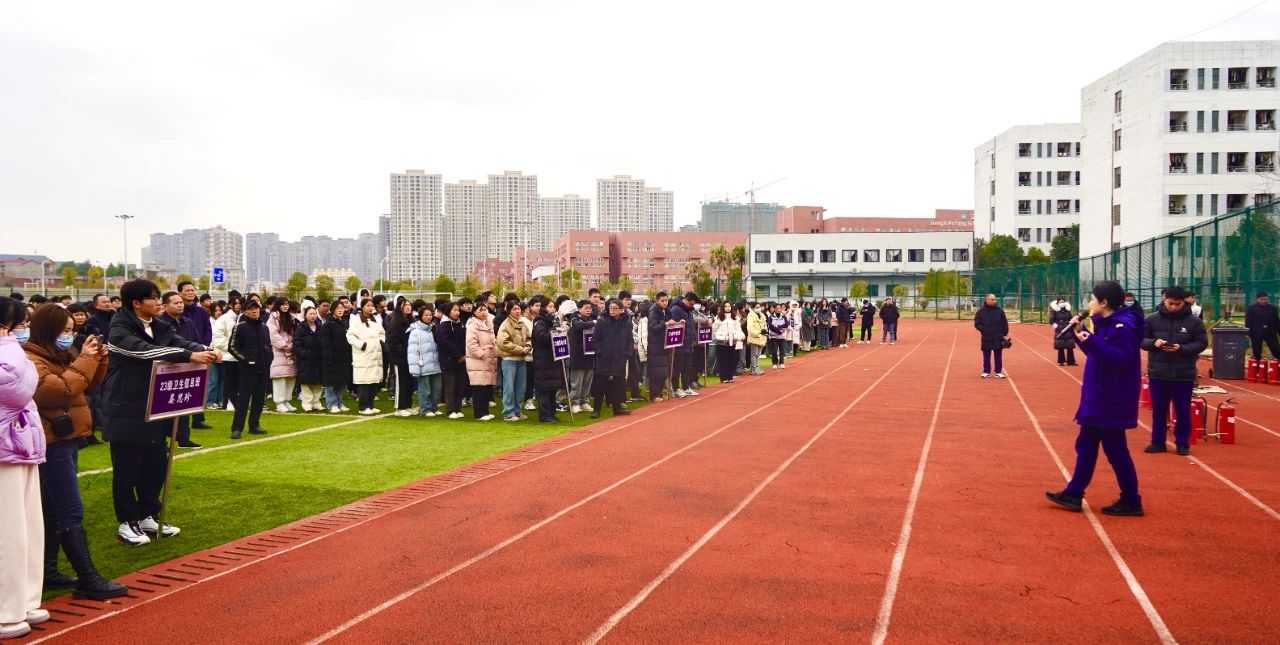 以“演”筑防，以“练”护航｜鄱阳卫校开展消防应急疏散演练活动