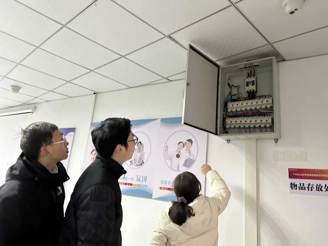 把好校园安全关 | 鄱阳卫校实训室开展安全隐患排查