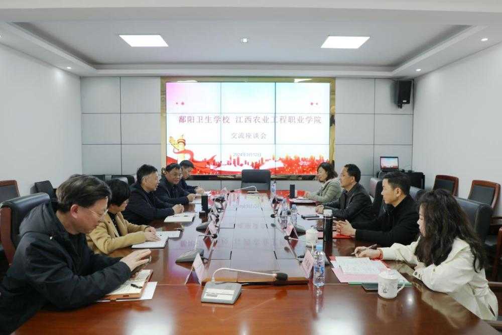 深入一线摸实情 精准调研促提升 | 校长张景辉一行赴高校、企业就专业设置开展调研
