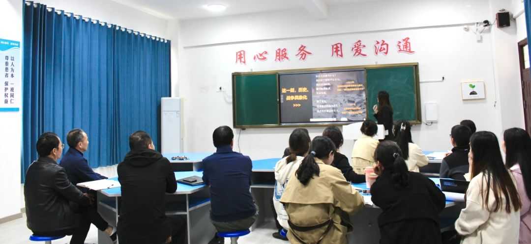 集思广益凝智慧 集体备课共成长 | 鄱阳卫校思政教研组开展新学期第一次集体备课活动