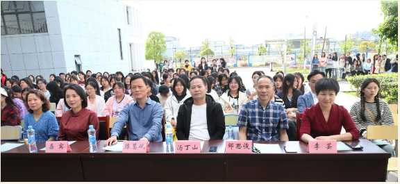 阅享好春光 书香满校园 | 鄱阳卫校开展“深化全民阅读 共建书香校园”主题系列活动