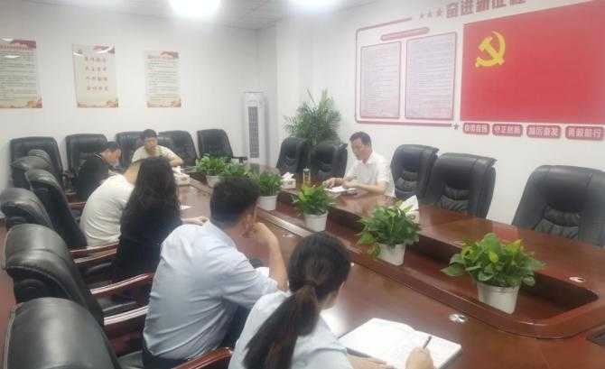 筑牢校园安全防线 | 鄱阳卫校召开校园安全工作部署会议