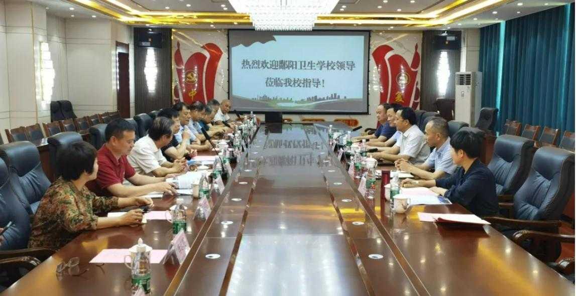 学习交流促提升 借鉴经验赋成长｜校长张景辉带队到鹰潭卫生学校考察交流