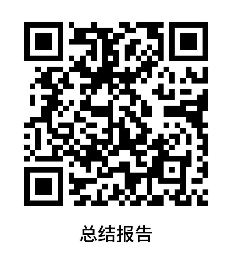 学科融汇、赛研双驱、德技并修：中职医药卫生“三金”人才培养模式的探索与实践成果报告