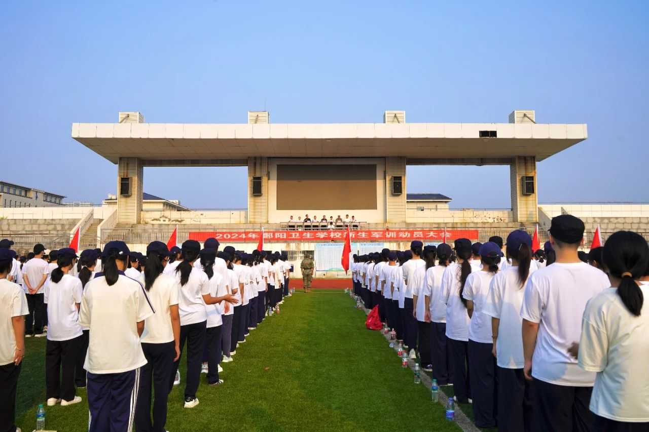 迈好青春的“正步” | @24级新生 这篇推文“拍了拍”正在军训的你