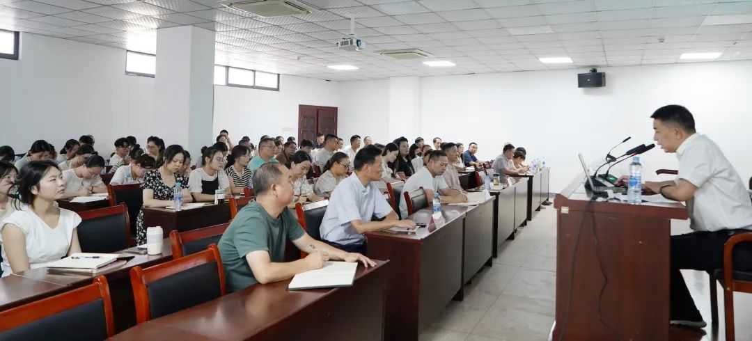 学习贯彻党的二十届三中全会精神市委宣讲团宣讲报告会在鄱阳卫校举行