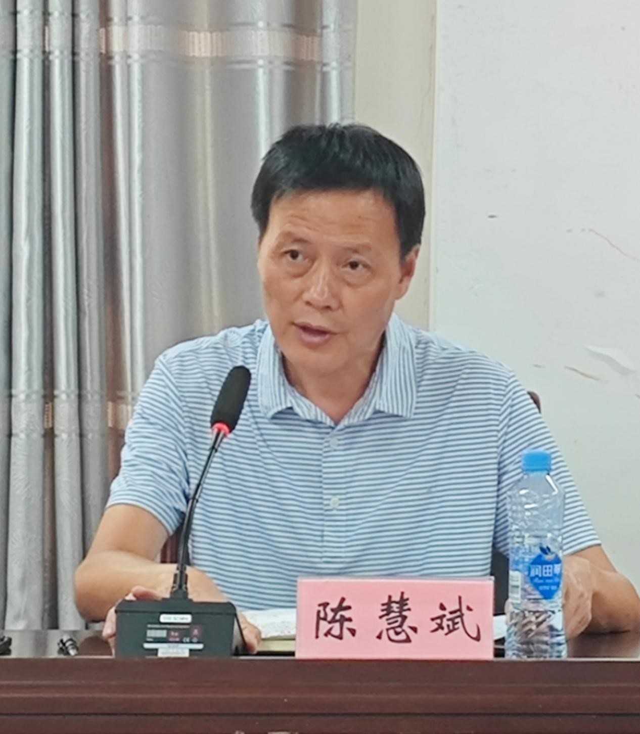“智”当班主任 ，“慧”做引路人 鄱阳卫生学校开展新学期班主任（助理班主任）能力提升 培训活动