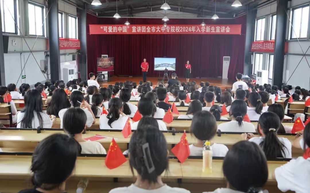 赓续红色血脉 传承红色基因 | “可爱的中国”弋阳宣讲团走进鄱阳卫校