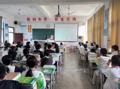 新学期 心赋能 | 鄱阳卫校开展心理健康宣传教育活动