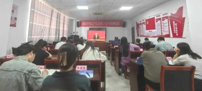 学思践悟 聚力凝心 | 鄱阳卫生学校开展科级及以下干部、党员学习贯彻党的二十届三中全会精神集中培训