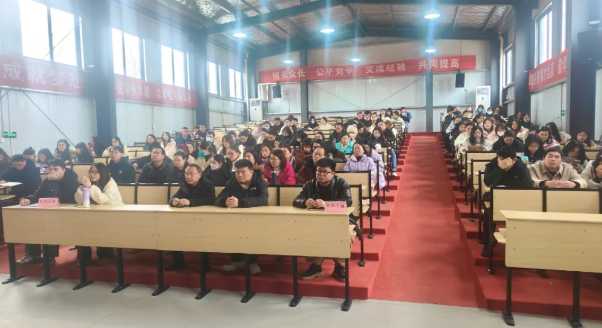 春光为序，共启新程 | 鄱阳卫校召开新学期教师大会