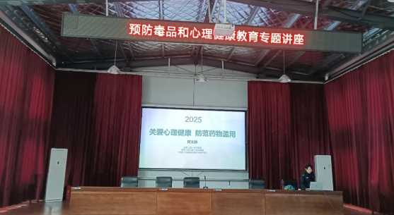 警民携手筑防线 守护校园 “心” 健康