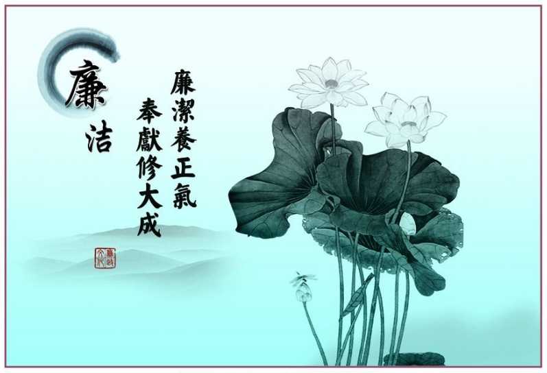 坚持“五讲” 建设“三美”鄱阳卫校大家谈|履行监督首责 把监督工作做深做实做细