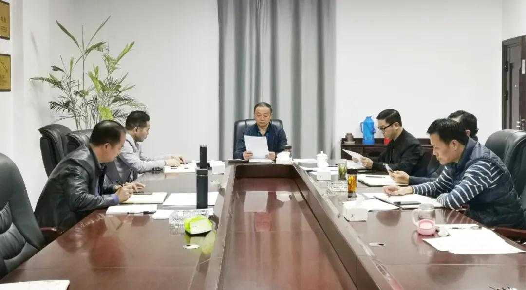 鄱阳卫校党委中心组集中学习《关于新形势下党内政治生活的若干准则》