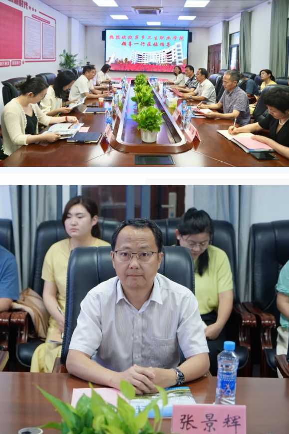 萍乡卫生职业学院一行来鄱阳卫校开展分段（3+2）培养教学检查工作