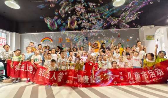 爱我上饶 当好主人翁 | 鄱阳卫校开展健康“童”行·庆六一活动