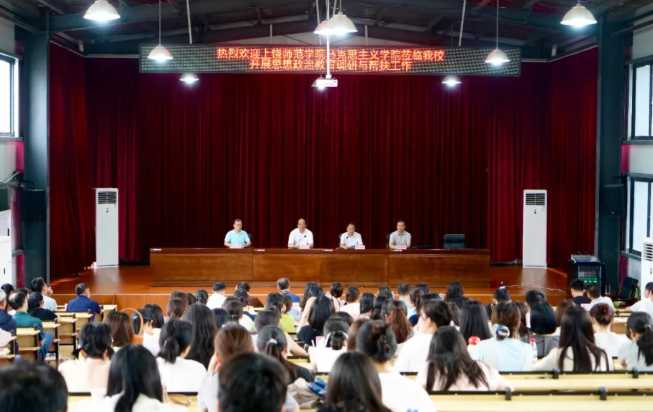 上饶师院马院来鄱阳卫校开展思政教育调研帮扶活动