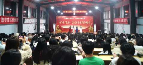 青春献礼新时代 强国有我谱华章 | 鄱阳卫校2026年师生元旦晚会圆满落幕