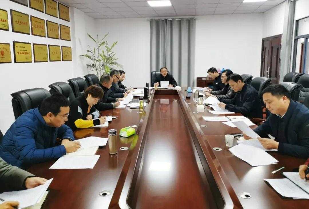 鄱阳卫生学校党委召开党风廉政建设工作专题会议