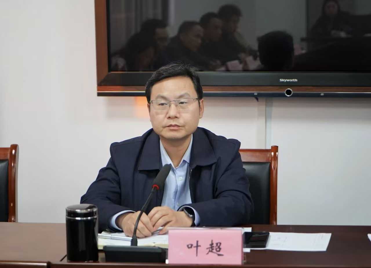 取经拓思路 赋能新启程 | 我校召开外出学习交流成果汇报会