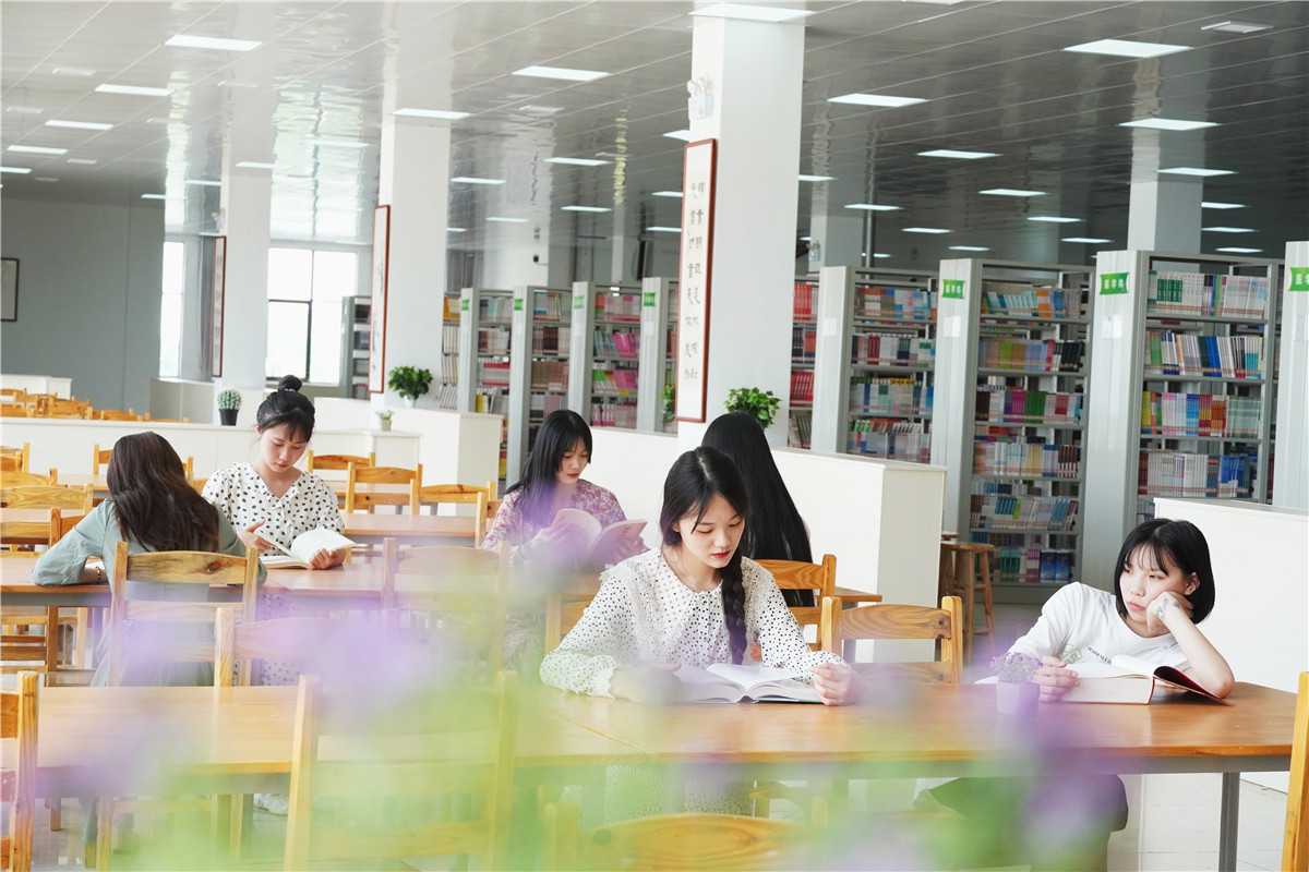 图书馆