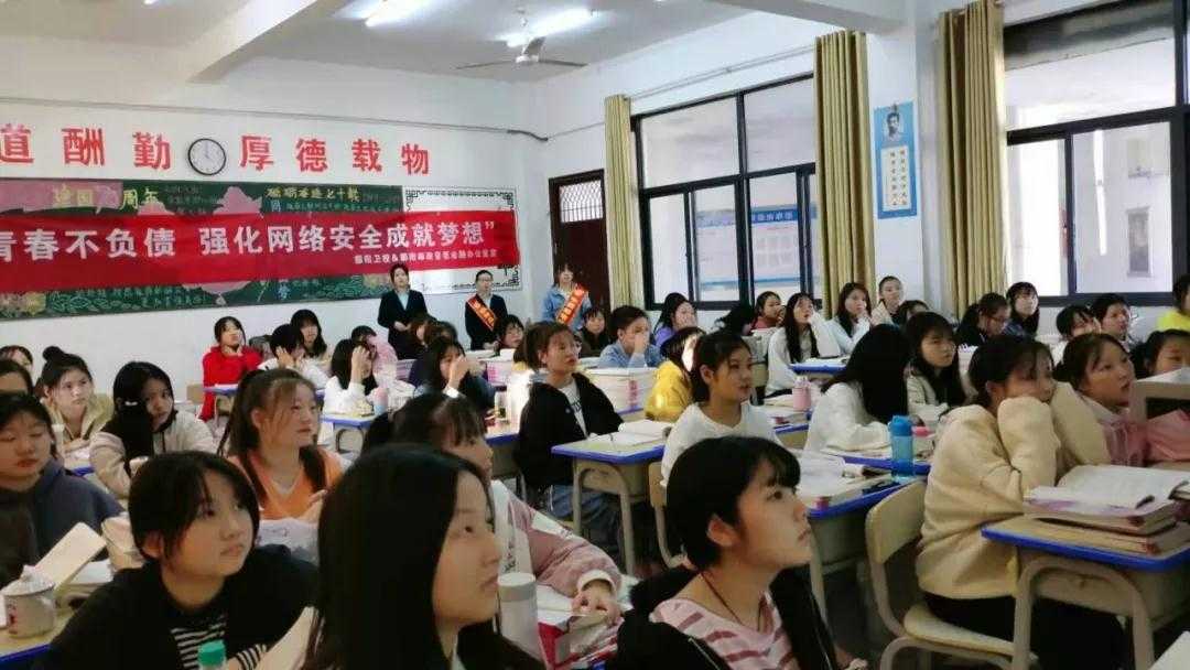【校园快讯】防范“校园贷”，你get了吗？