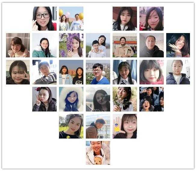 迎向新年阳光 我们从“心”出发